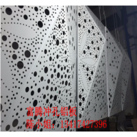 求购 造型铝单板-透光图案穿孔铝板富腾建材厂家